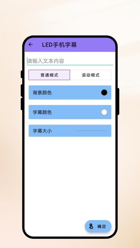 六六绘画阁免费版v1.0.1 1