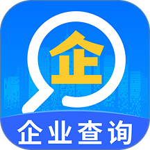企业公司查询官网版 v1.0.1