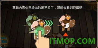 巴巴利亚战争游戏