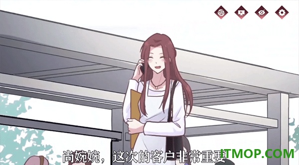 暗夜新娘游戏