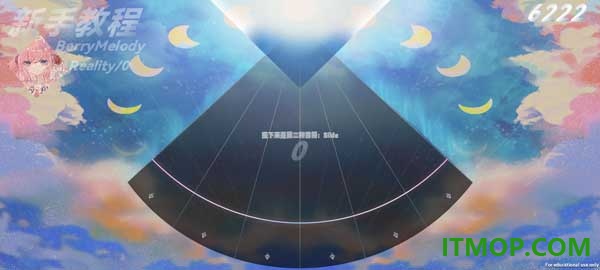 浆果旋律游戏