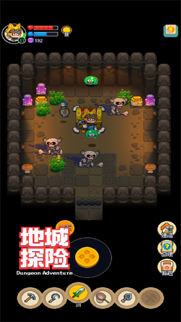 卡贝罗探索创造游戏v0.5.22 2
