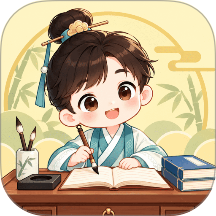 成语答翻天免费版 v2.0.1