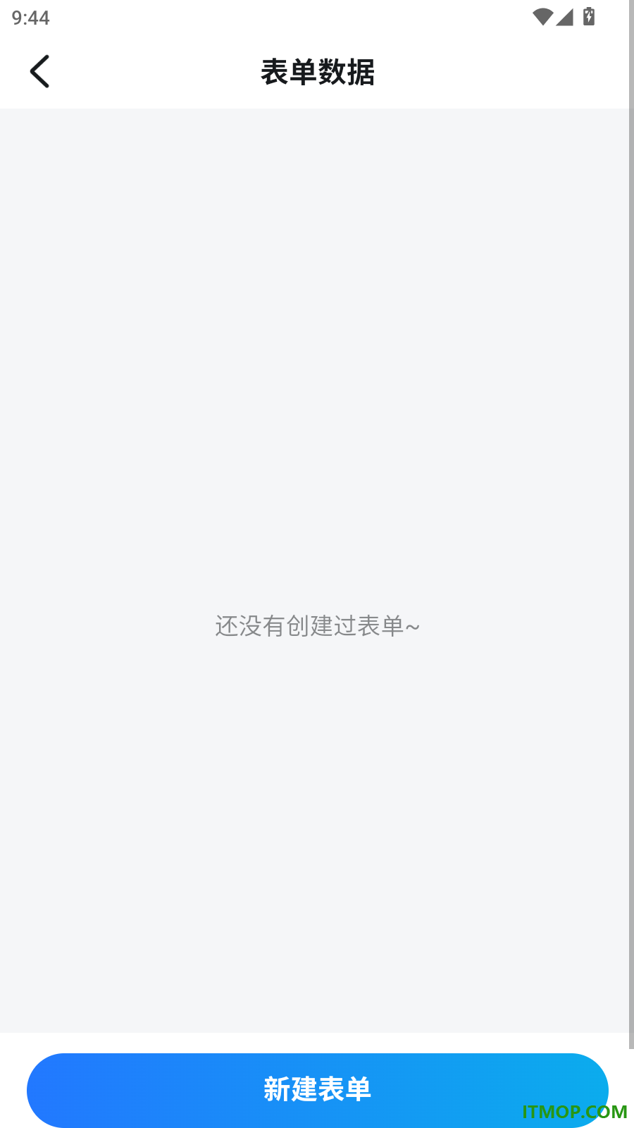 码上游二维码免费版