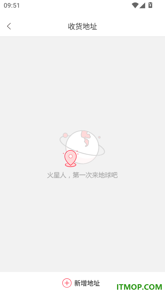 喂喂外卖官网版