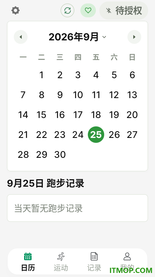 龙豆运动官网版