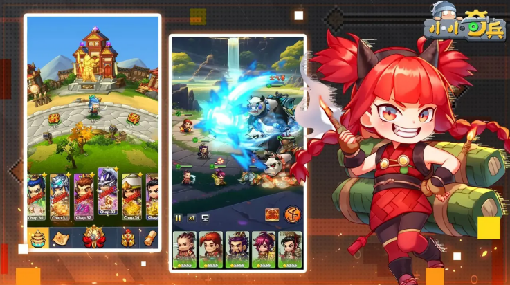 小小奇兵游戏v1.6.8 3