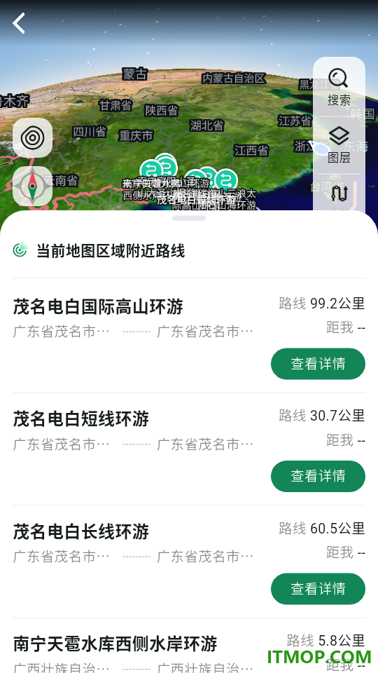 云上山水地图官方版