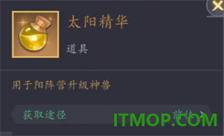 放置与召唤游戏