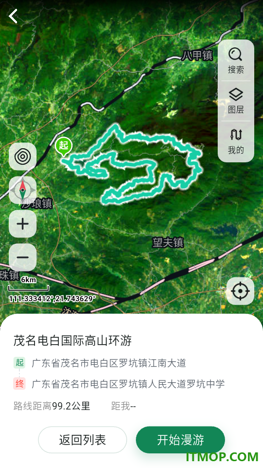 云上山水地图官方版
