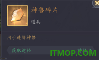 放置与召唤游戏