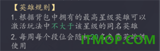 放置与召唤游戏