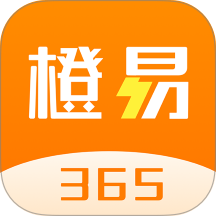 橙易进货官方版 v1.0.9