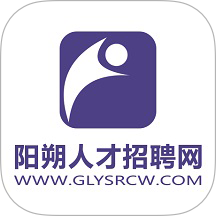人才招聘网信息化管理软件最新版 v1.0.5