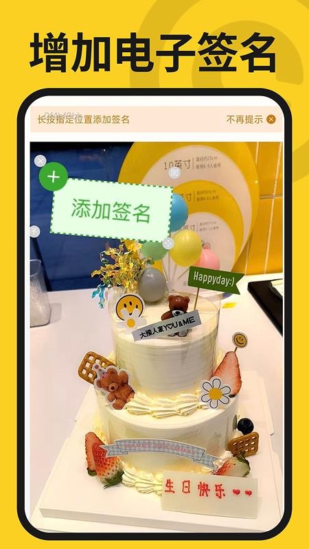 企业公司查询官网版v1.0.1 2