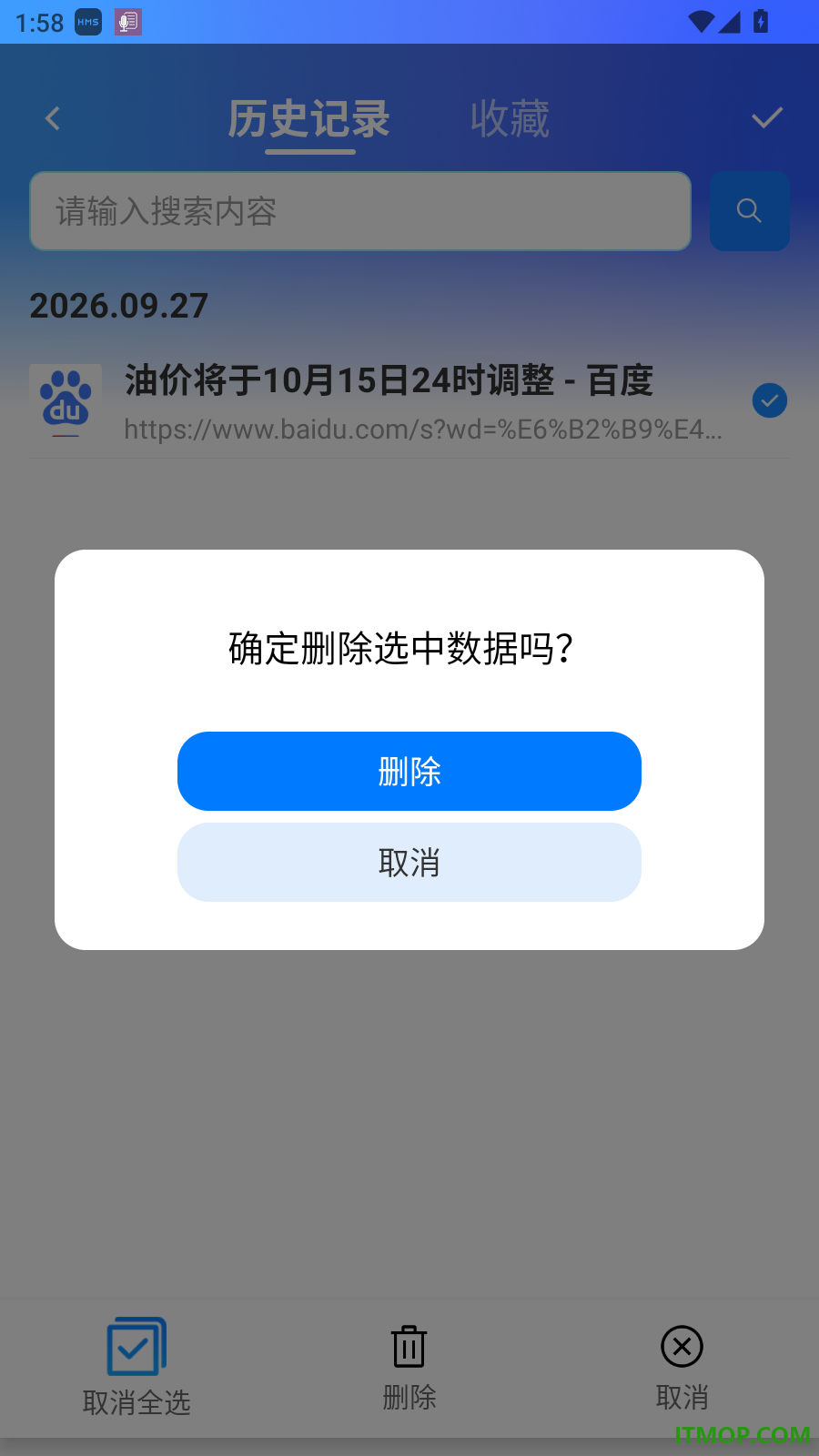 KUA浏览器官网版
