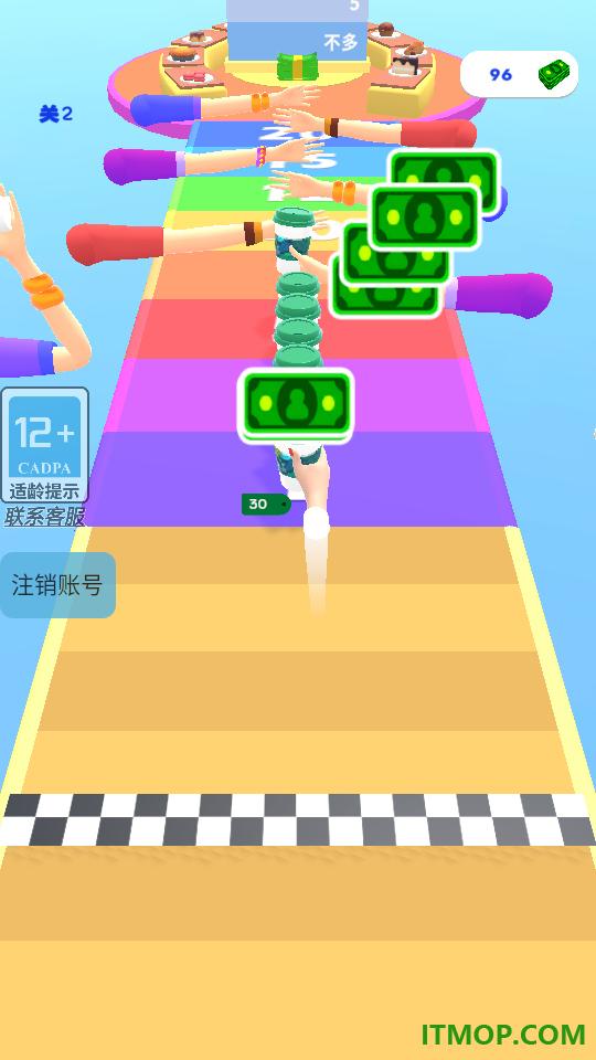 夏日冰淇淋手游