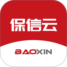 保信云免费版 v1.1.61-0924