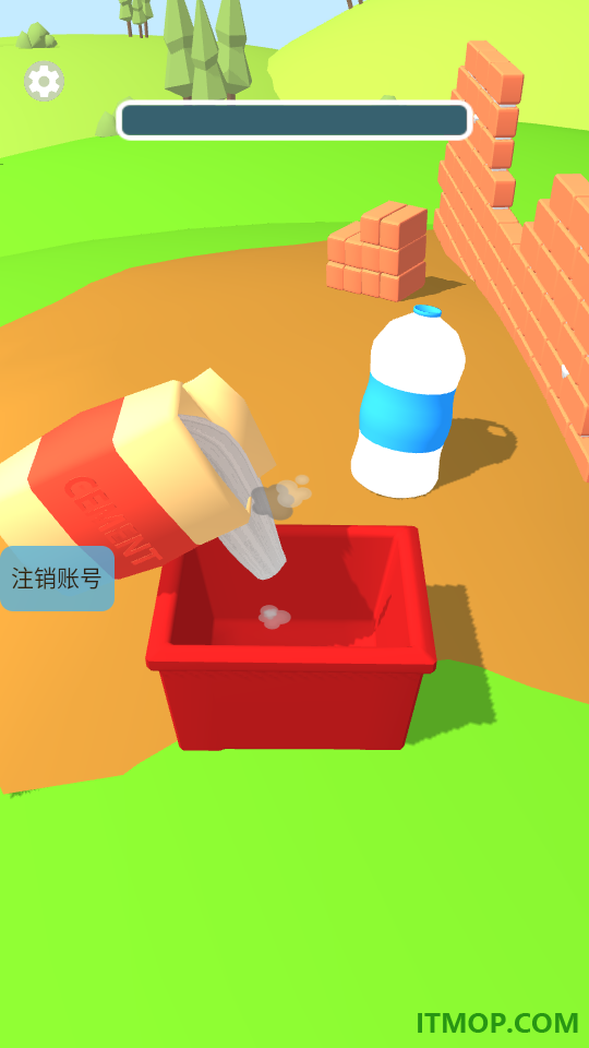 铸造人生游戏