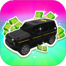 开启富豪生活游戏 v1.2.7