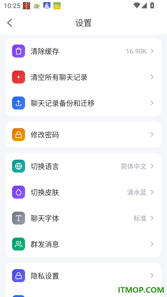 学舫官网版