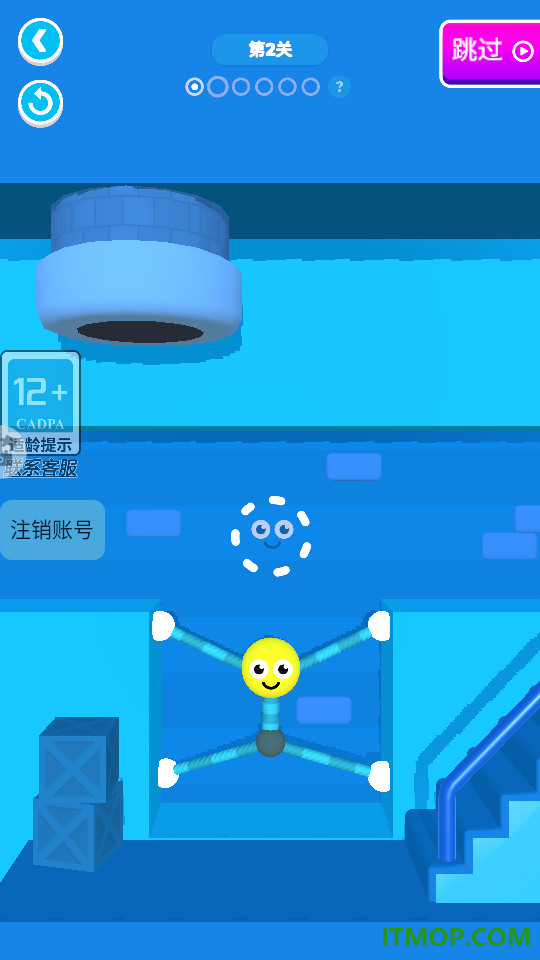 不一样的火柴人手游