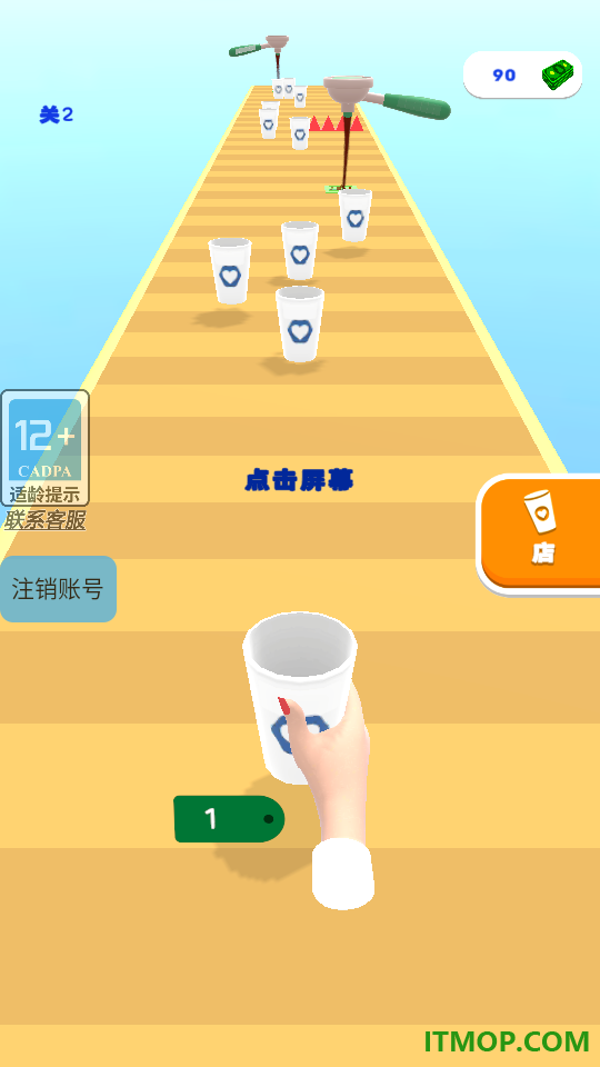 夏日冰淇淋手游