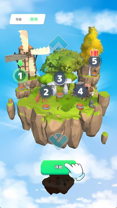 飞行员英雄游戏v1.0.2 1