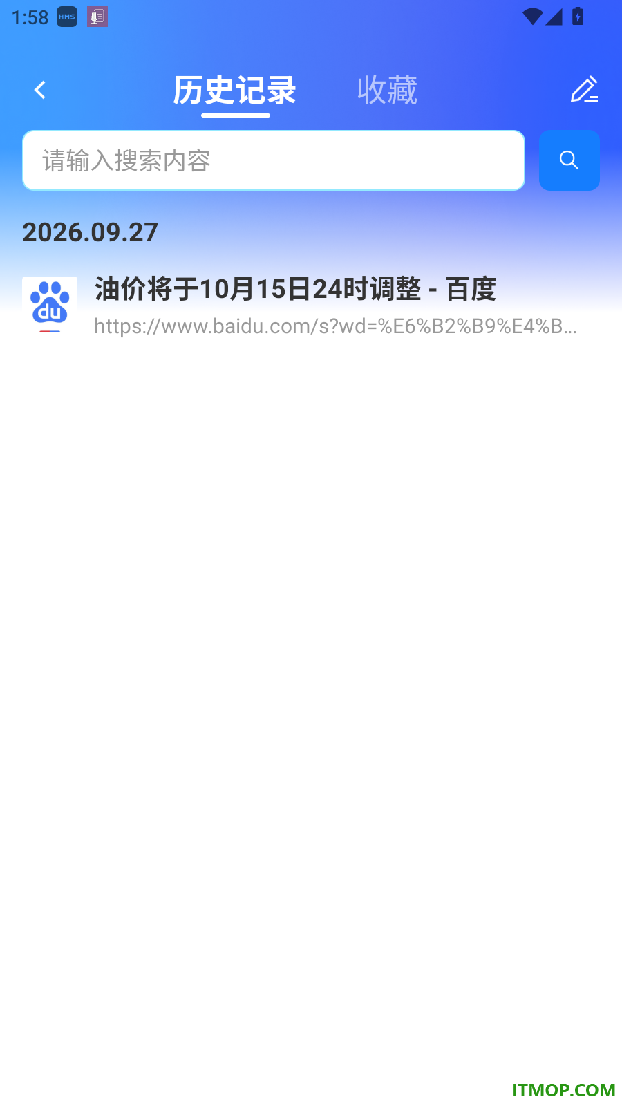 KUA浏览器官网版