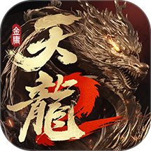 天龙八部2：飞龙战天华为版