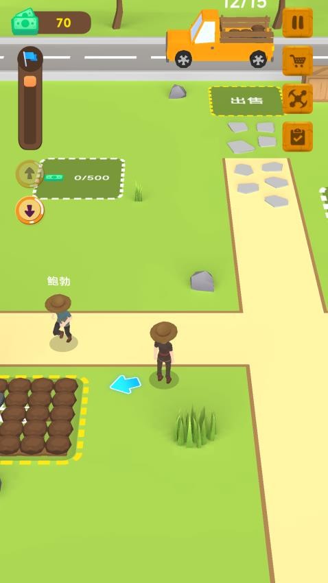我要来挖矿游戏v1.0.2(3)