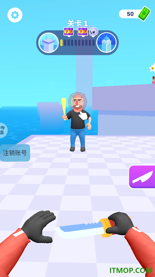 救救球星手游