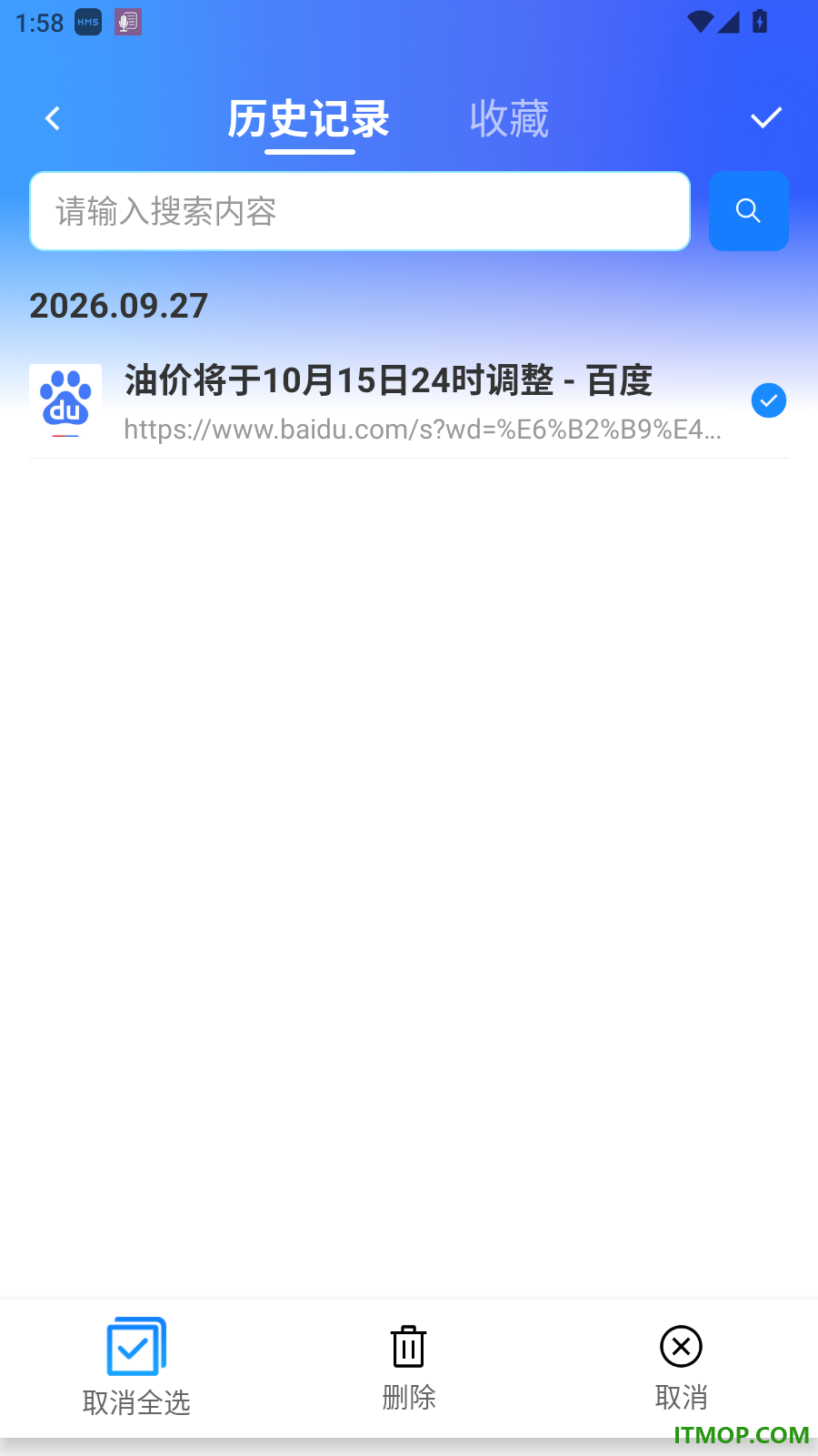 KUA浏览器官网版