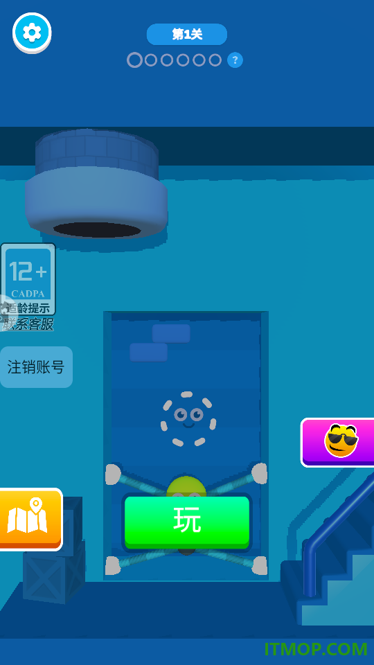 不一样的火柴人手游