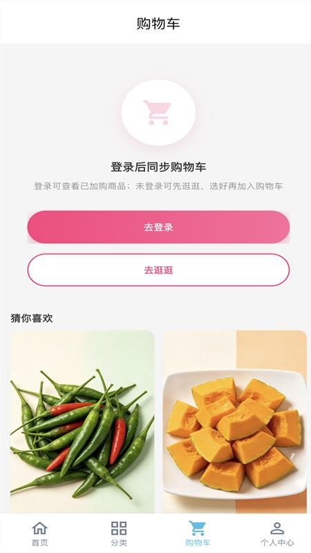Lao Deliver官网版v1.0.1 2
