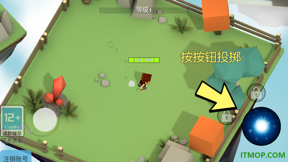 像素世界:魔法觉醒游戏