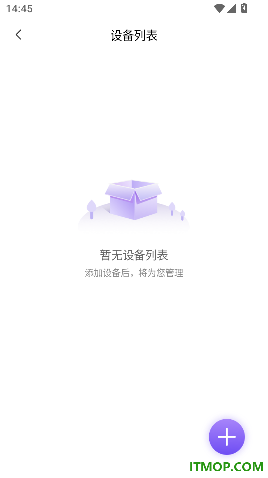 探察者手机版