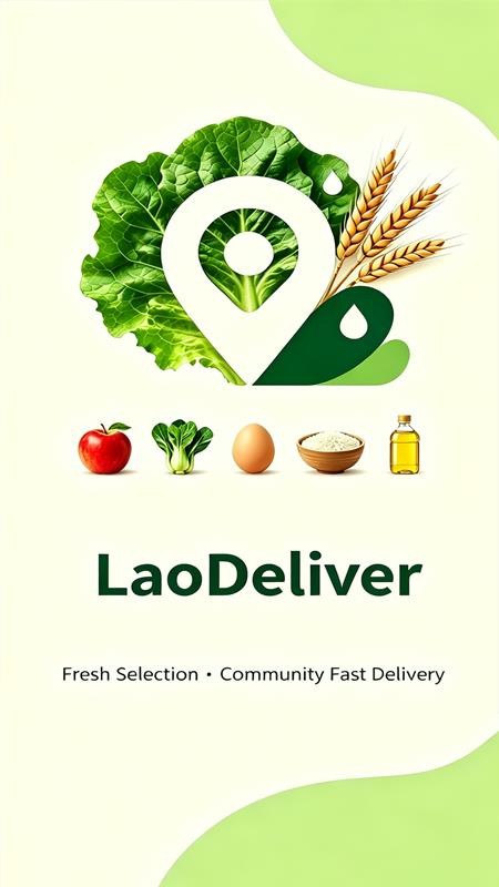 Lao Deliver官网版v1.0.1 5
