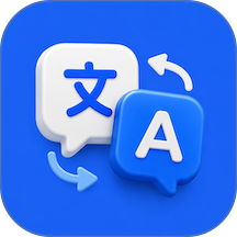 智言秒翻译最新版 v1.0.1