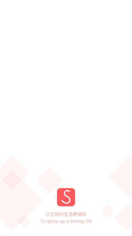 方海商付通官方版v2.3.4.003(1)