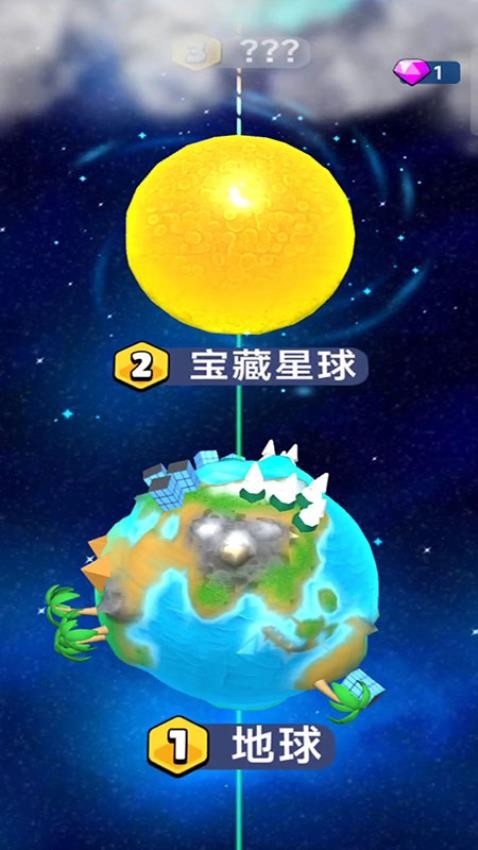行星破坏者游戏v187.1.6 4
