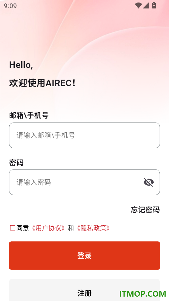 AIREC最新版
