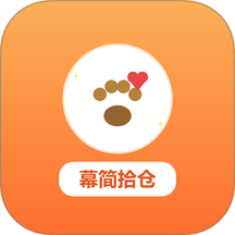 幕简拾仓手机版 v1.0.2