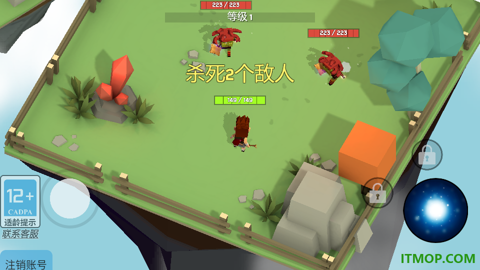 像素世界:魔法觉醒游戏