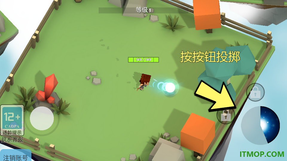 像素世界:魔法觉醒游戏