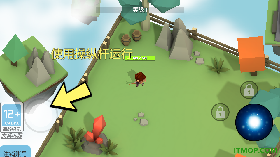 像素世界:魔法觉醒游戏