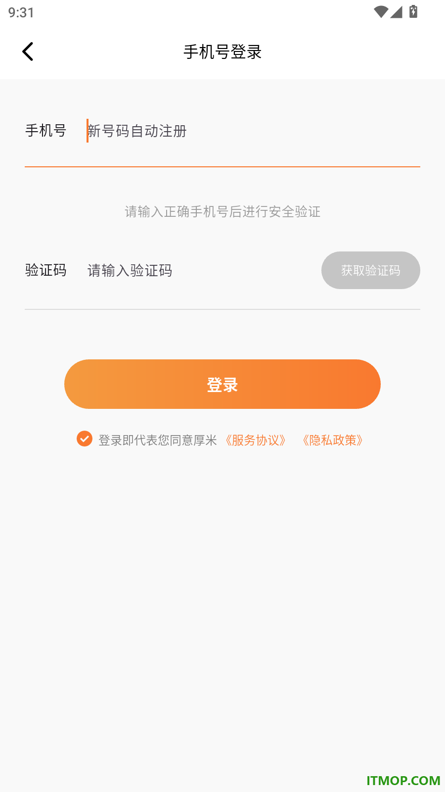 厚米官网版
