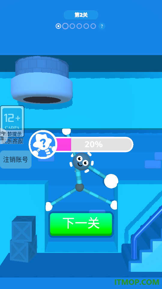 不一样的火柴人手游