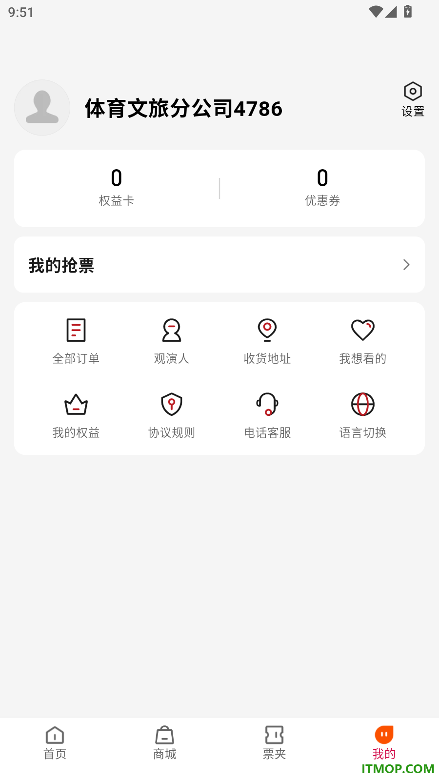 鸟巢官网版