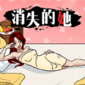 规则禁忌游戏 v1.0.0